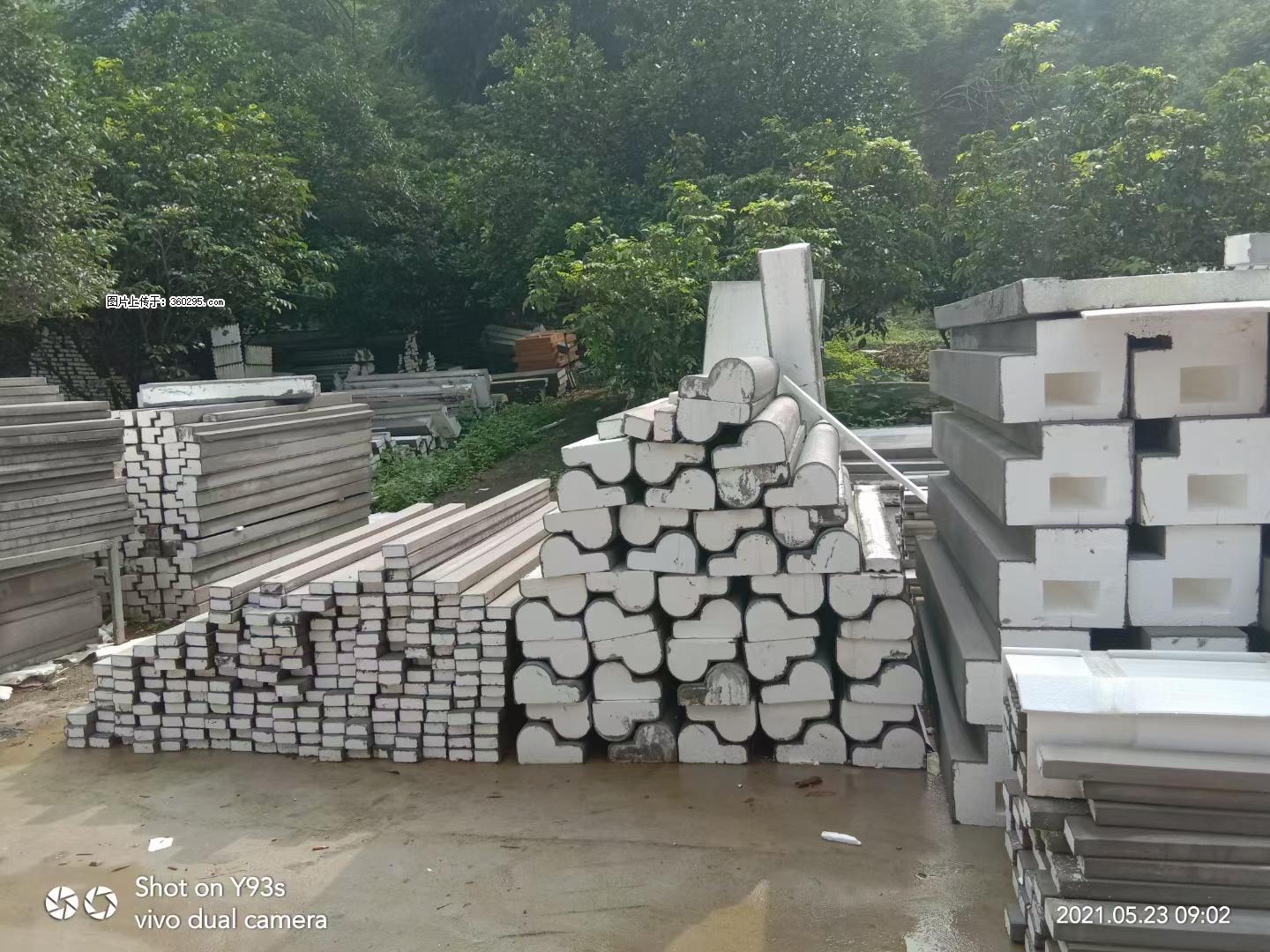 EPS线条(4) - 马鞍山三象EPS建材 mas.sx311.cc