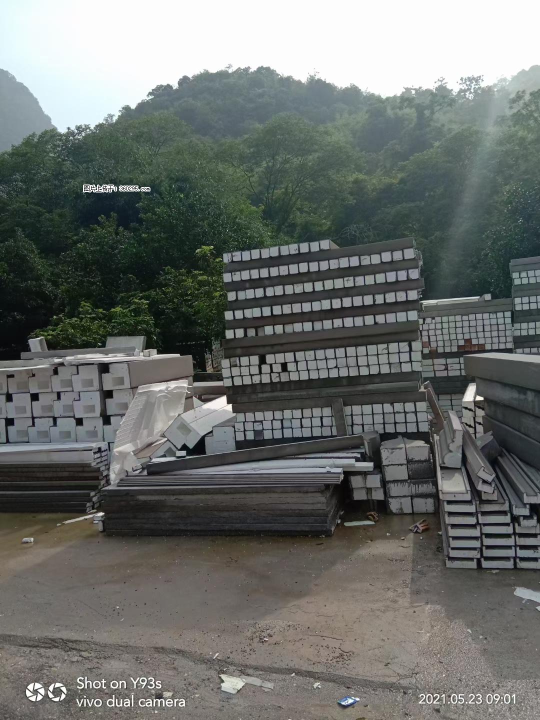 EPS线条(6) - 马鞍山三象EPS建材 mas.sx311.cc