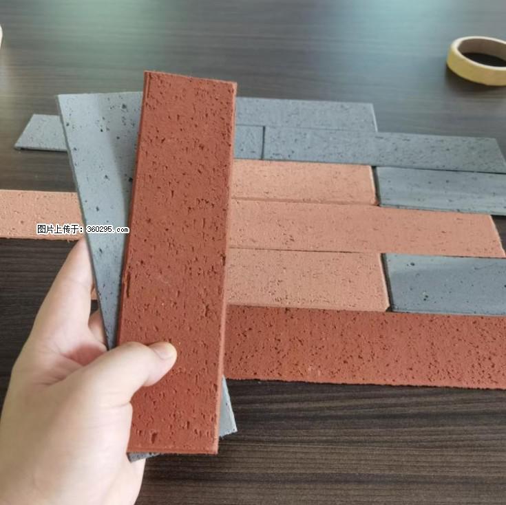外墙软瓷（仿古砖）(9) - 马鞍山三象EPS建材 mas.sx311.cc