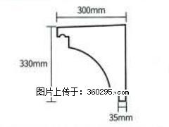 产品分解图型 - 檐口线，型号：SX311-YK-2，规格：300x330mm(2) - 马鞍山三象EPS建材 mas.sx311.cc