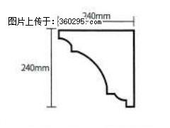 产品分解图型 - 檐口线，型号：SX311-YK-6，规格：240x240mm(6) - 马鞍山三象EPS建材 mas.sx311.cc